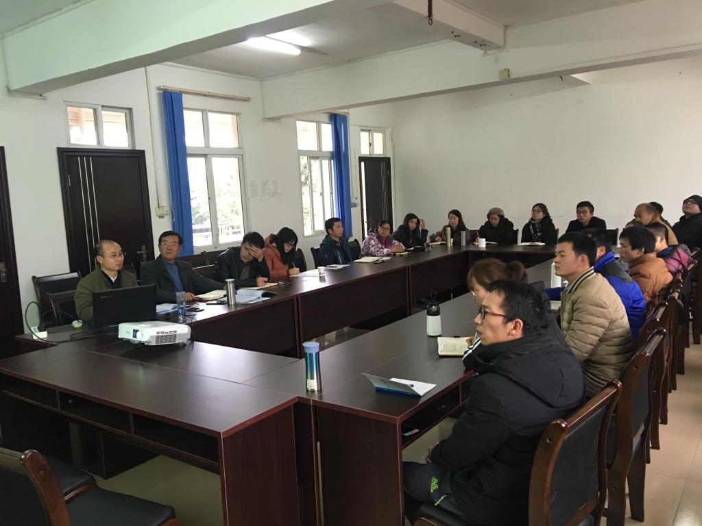 陈宜虎副经理做审核评估工作培训