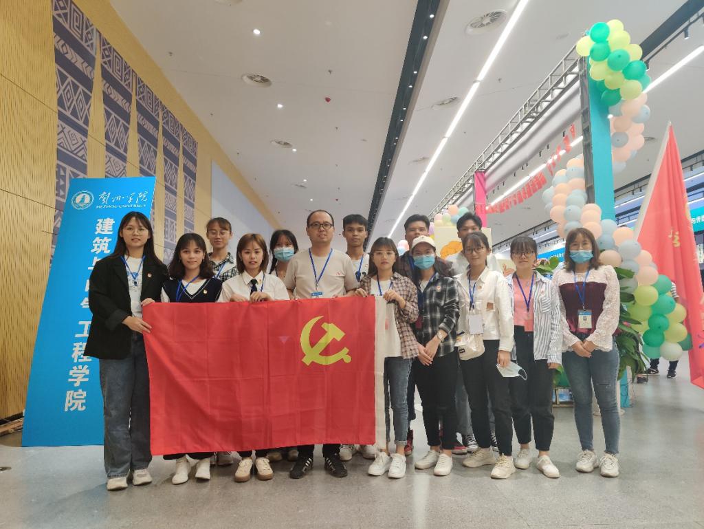 喜迎新生,展支部风采